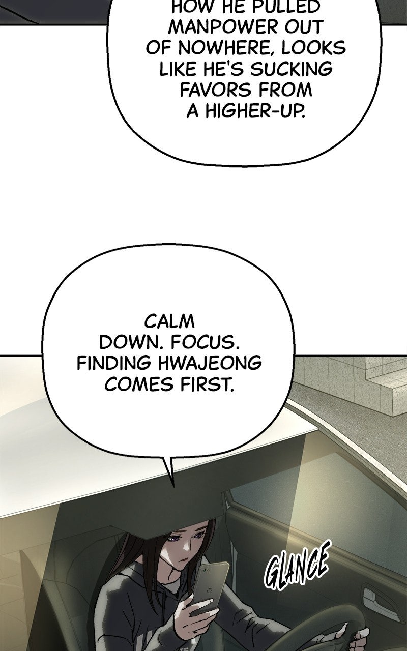 Read The Villain Profiler chapter 27 image 106 on Lezhin