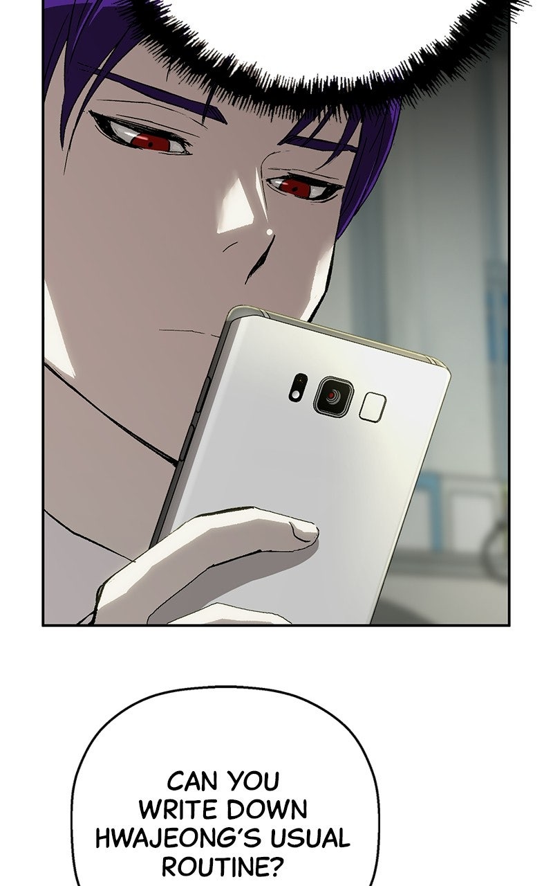 Read The Villain Profiler chapter 27 image 11 on Lezhin