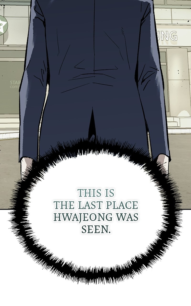Read The Villain Profiler chapter 27 image 114 on Lezhin