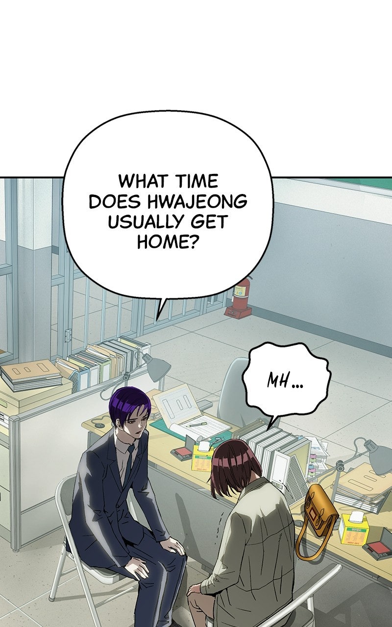 Read The Villain Profiler chapter 27 image 2 on Lezhin