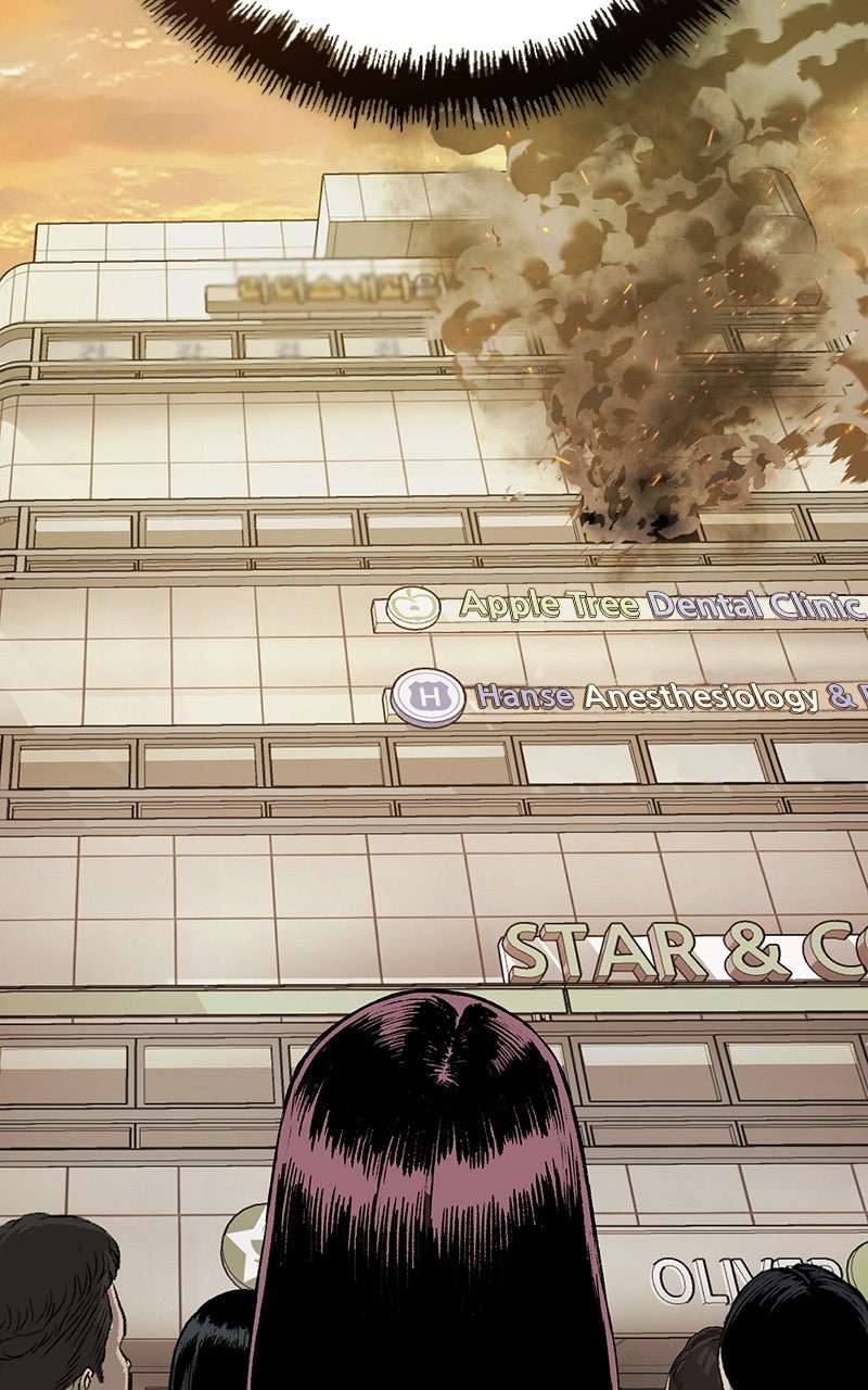Read The Villain Profiler chapter 27 image 23 on Lezhin