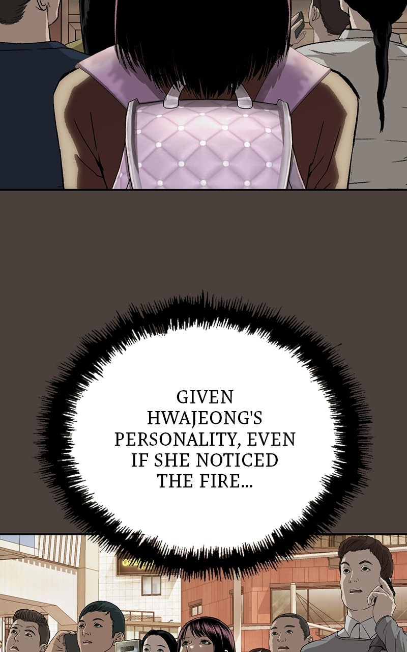 Read The Villain Profiler chapter 27 image 24 on Lezhin