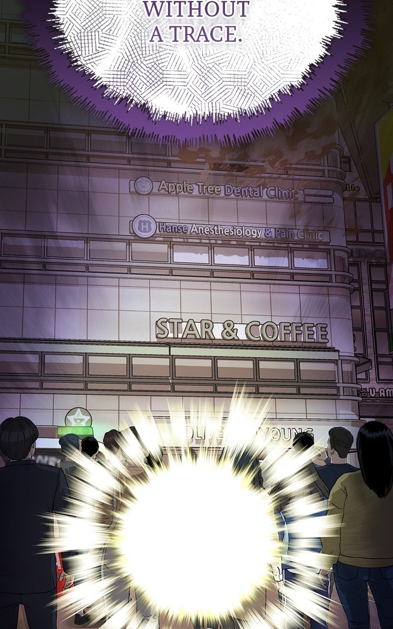 Read The Villain Profiler chapter 27 image 27 on Lezhin