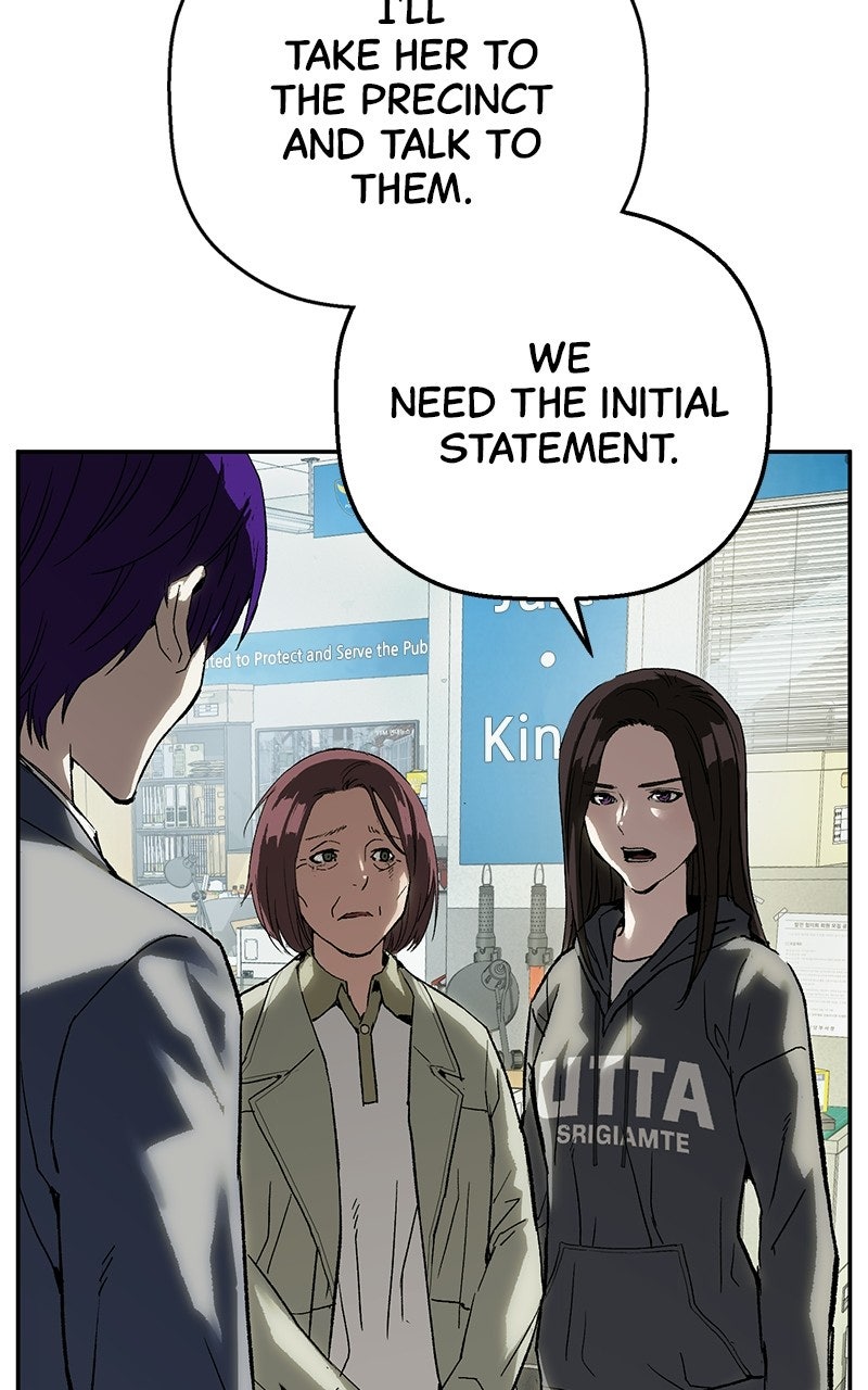 Read The Villain Profiler chapter 27 image 42 on Lezhin
