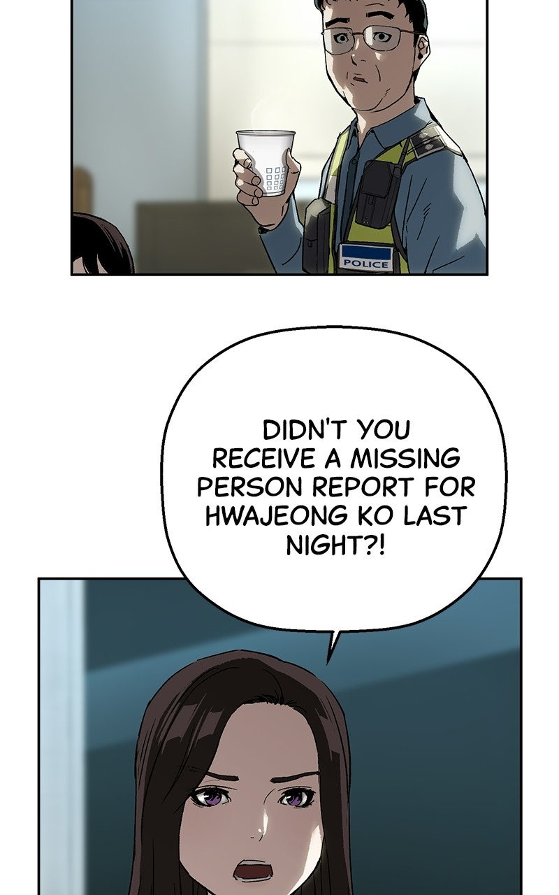 Read The Villain Profiler chapter 27 image 48 on Lezhin