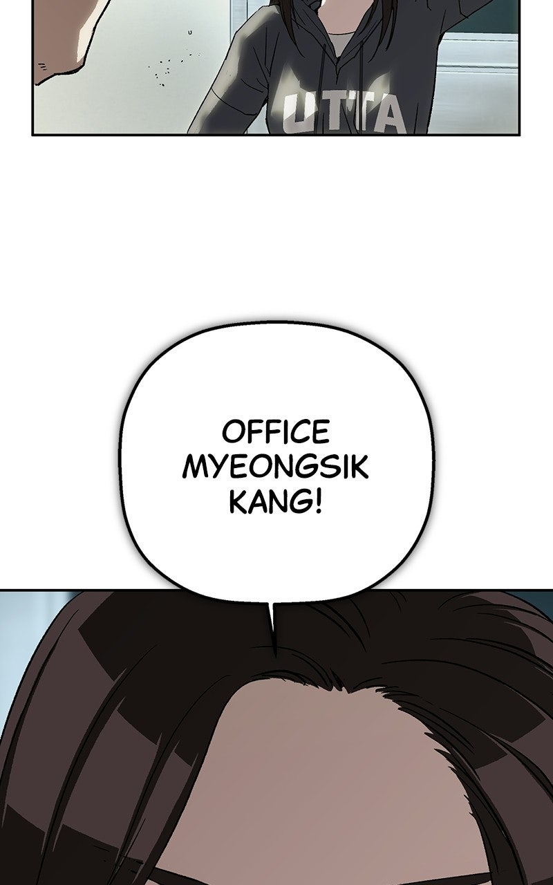 Read The Villain Profiler chapter 27 image 55 on Lezhin