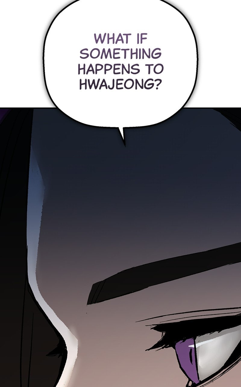 Read The Villain Profiler chapter 27 image 62 on Lezhin