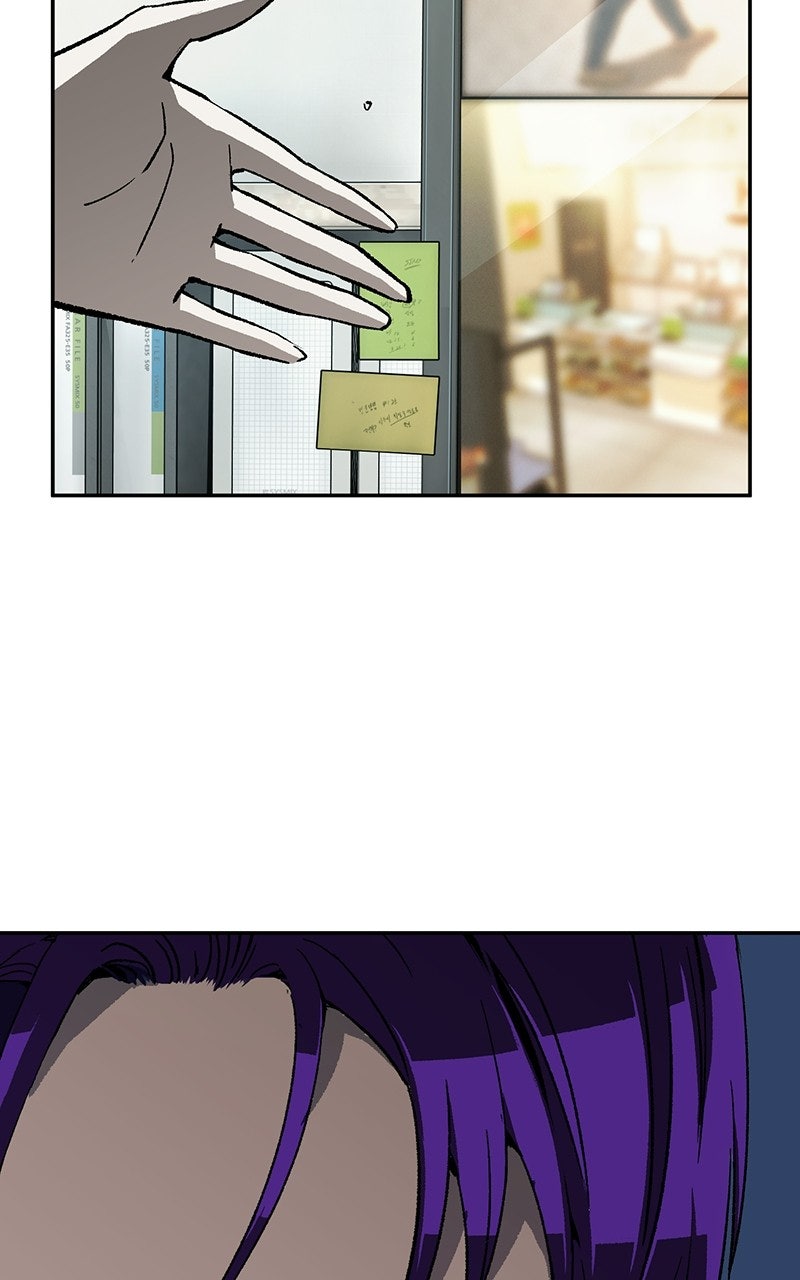 Read The Villain Profiler chapter 28 image 12 on Lezhin