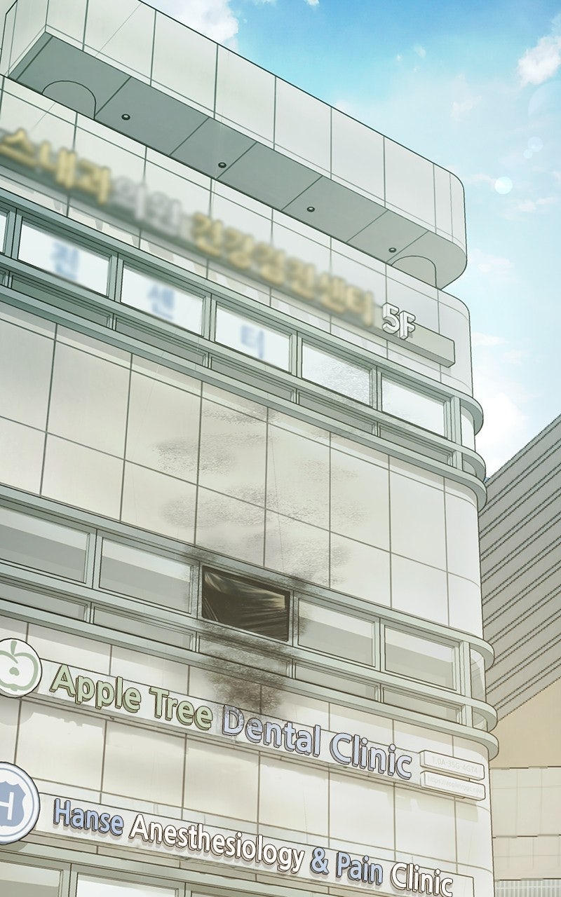 Read The Villain Profiler chapter 28 image 34 on Lezhin