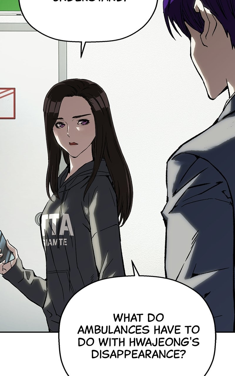 Read The Villain Profiler chapter 28 image 58 on Lezhin