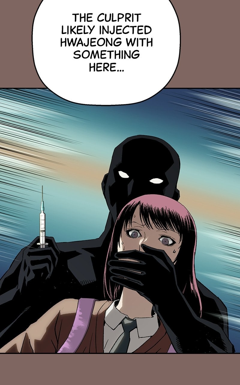 Read The Villain Profiler chapter 28 image 86 on Lezhin
