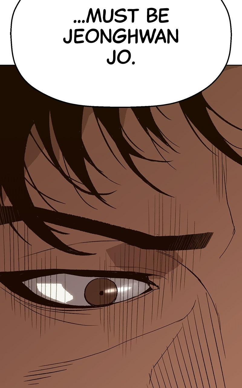 Read The Villain Profiler chapter 3 image 11 on Lezhin