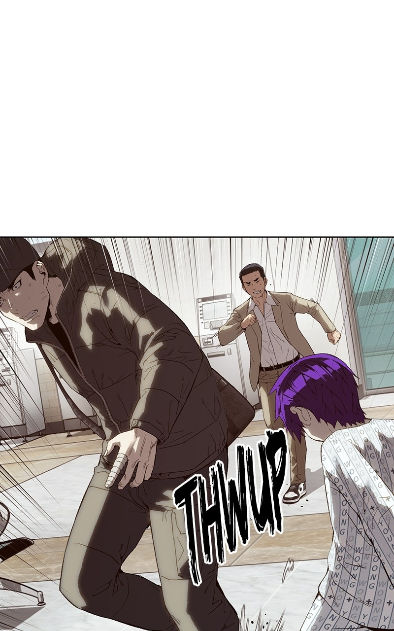 Read The Villain Profiler chapter 3 image 26 on Lezhin
