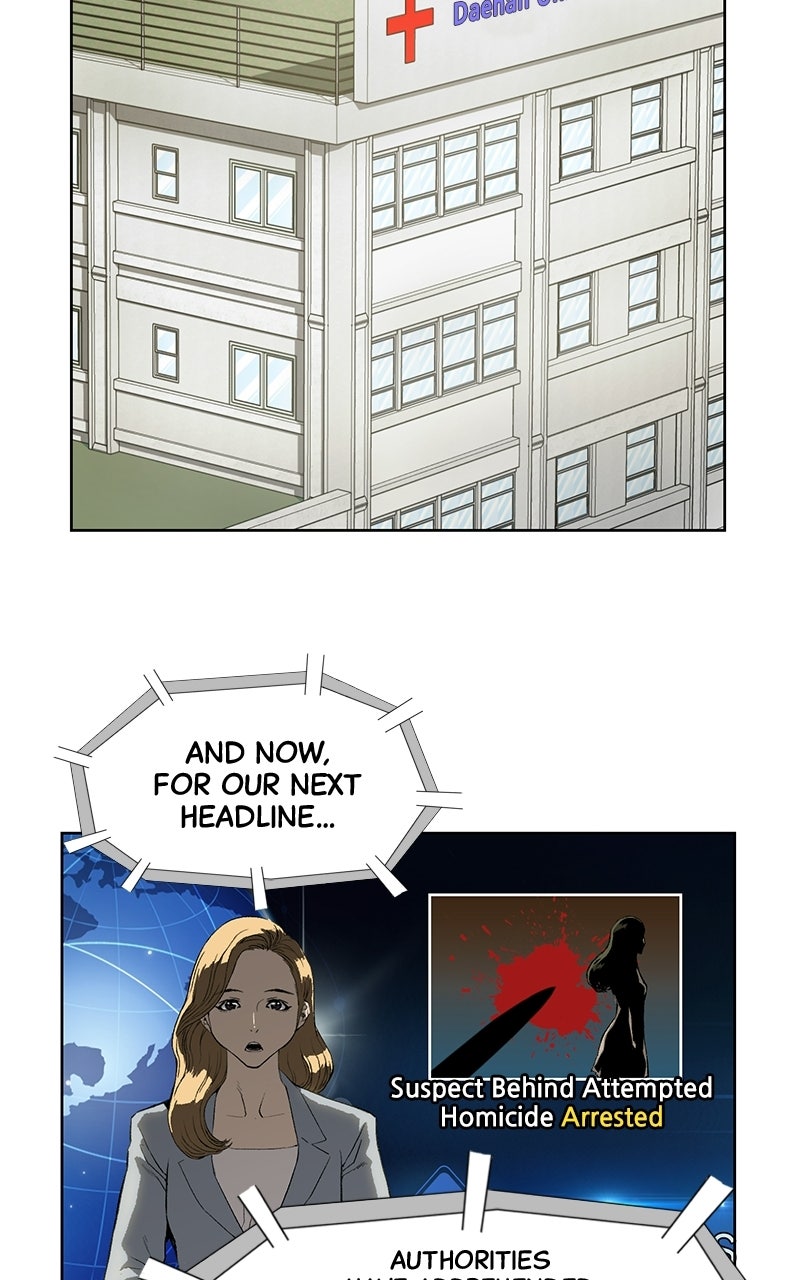 Read The Villain Profiler chapter 3 image 69 on Lezhin