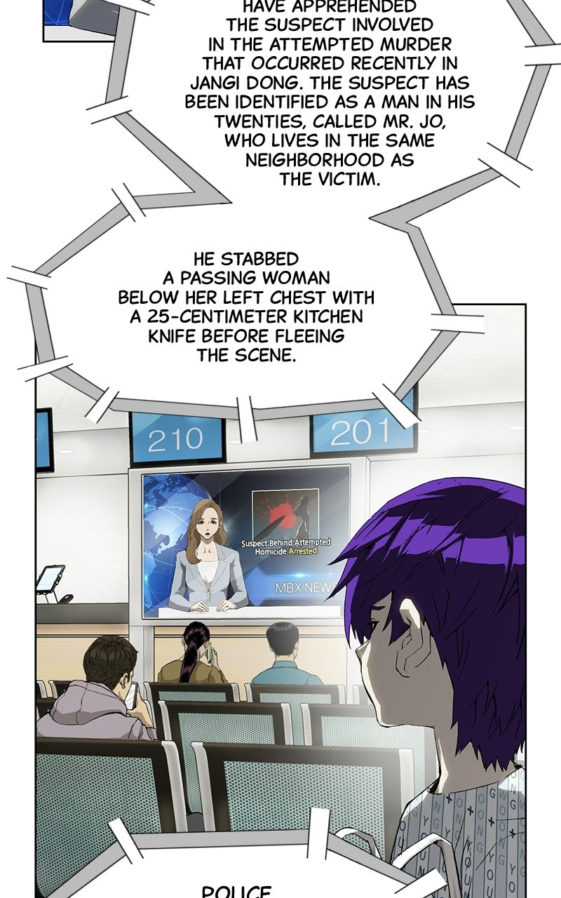 Read The Villain Profiler chapter 3 image 70 on Lezhin
