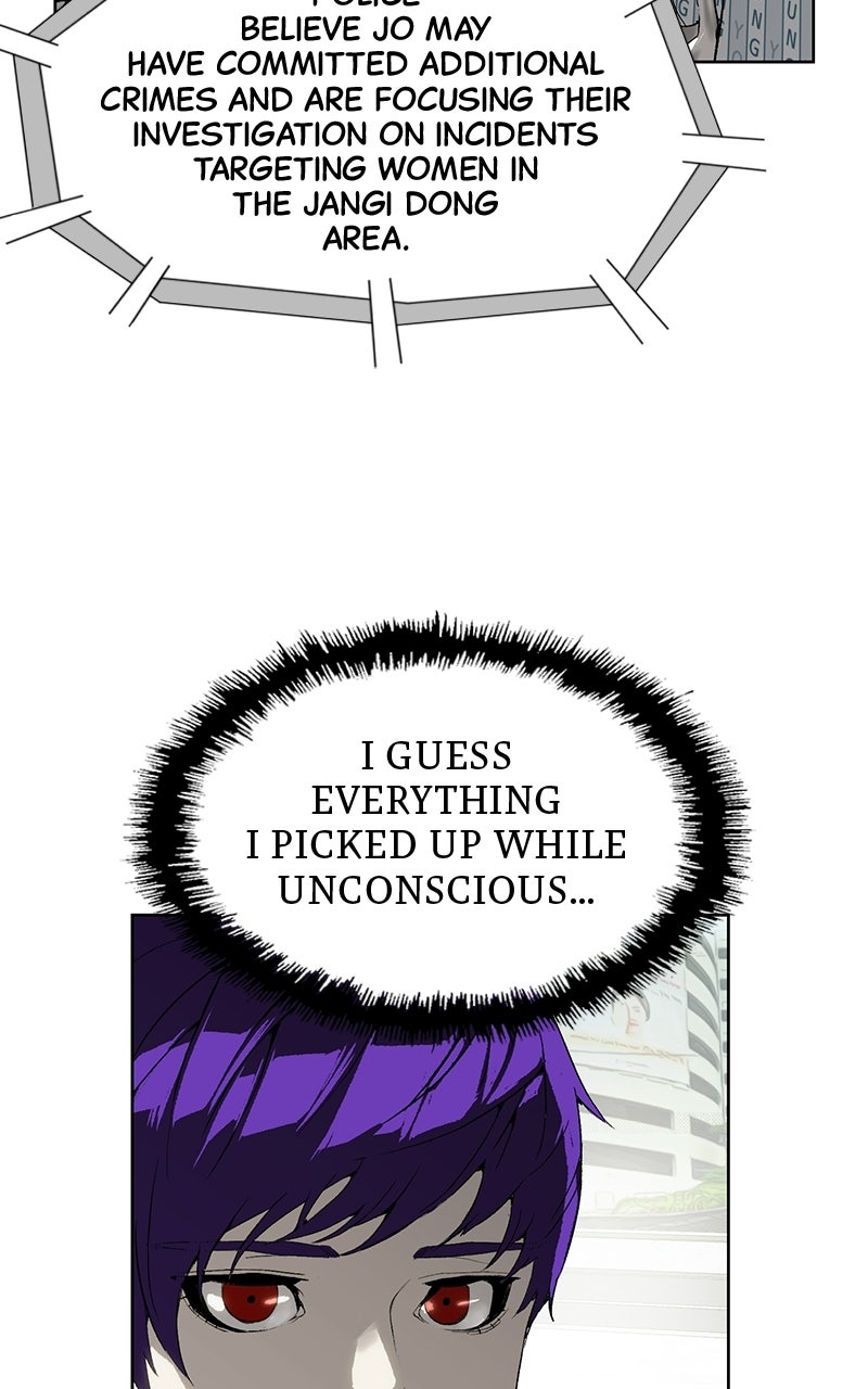 Read The Villain Profiler chapter 3 image 71 on Lezhin
