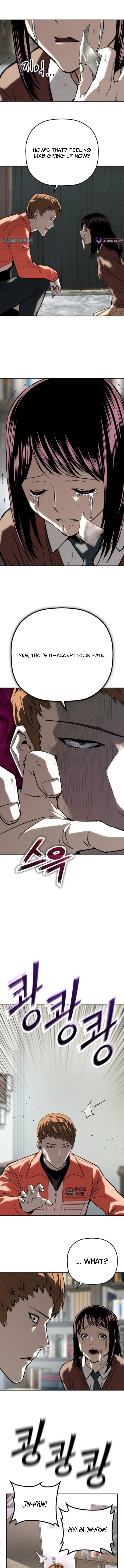 Read The Villain Profiler chapter 30 image 13 on Lezhin