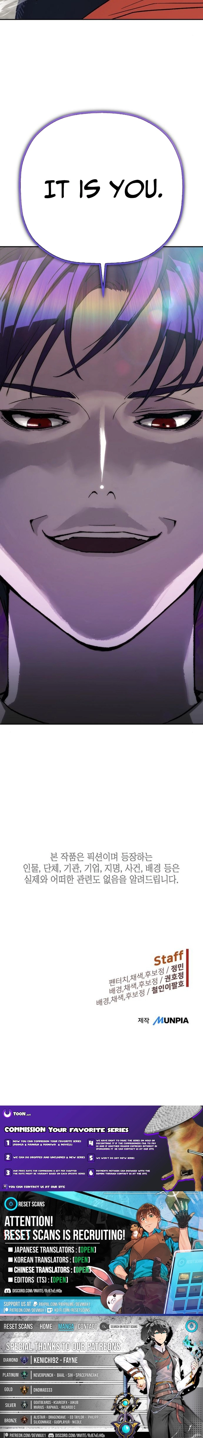 Read The Villain Profiler chapter 30 image 16 on Lezhin