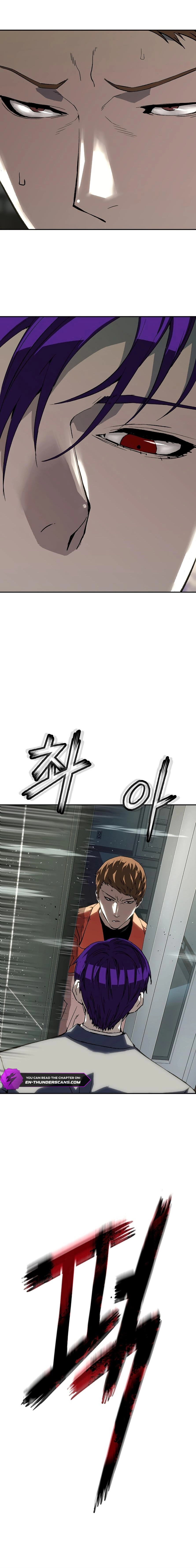 Read The Villain Profiler chapter 31 image 1 on Lezhin