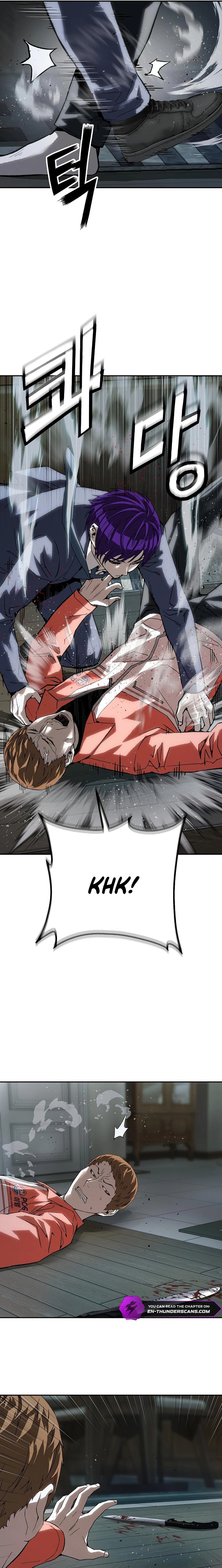 Read The Villain Profiler chapter 31 image 10 on Lezhin