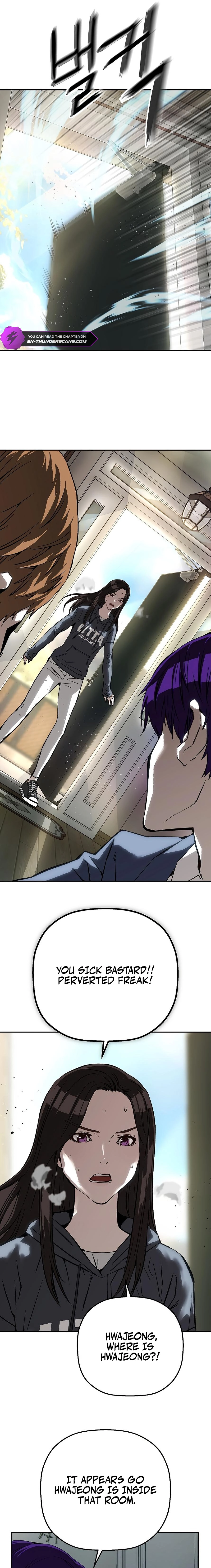 Read The Villain Profiler chapter 31 image 17 on Lezhin