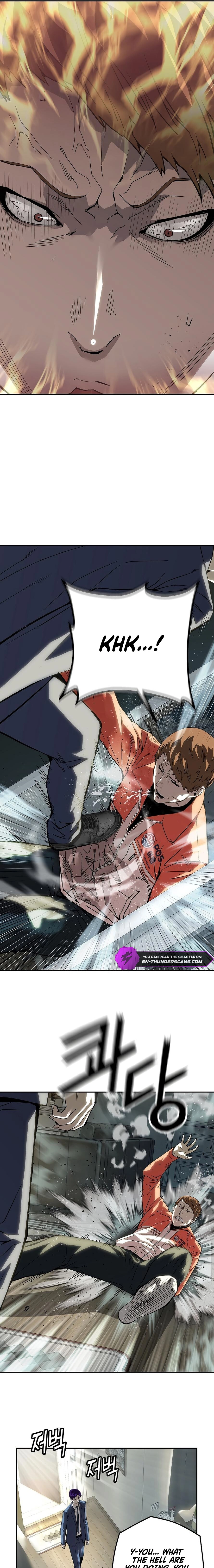Read The Villain Profiler chapter 31 image 2 on Lezhin