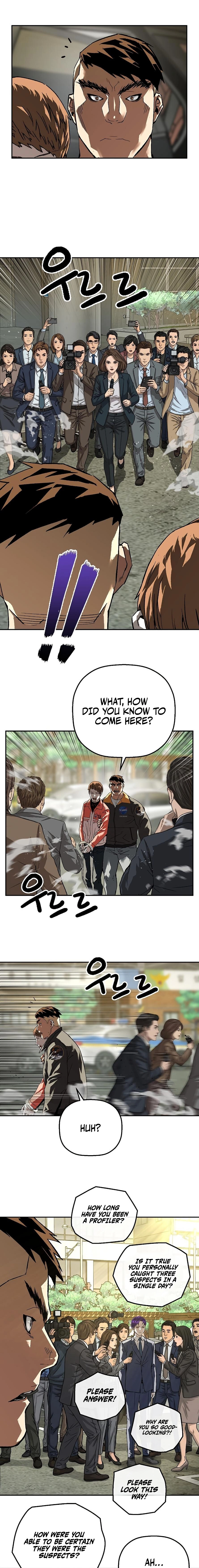 Read The Villain Profiler chapter 32 image 12 on Lezhin