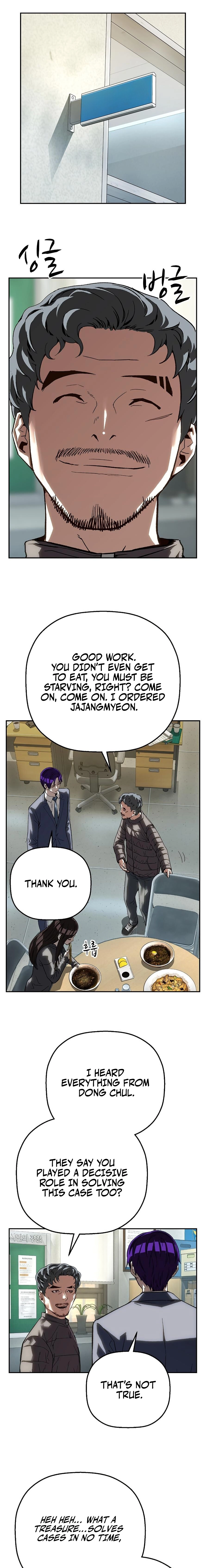 Read The Villain Profiler chapter 32 image 16 on Lezhin