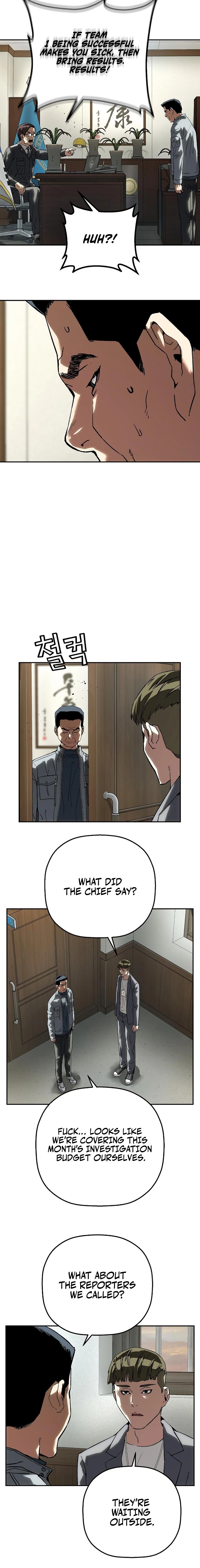 Read The Villain Profiler chapter 32 image 9 on Lezhin