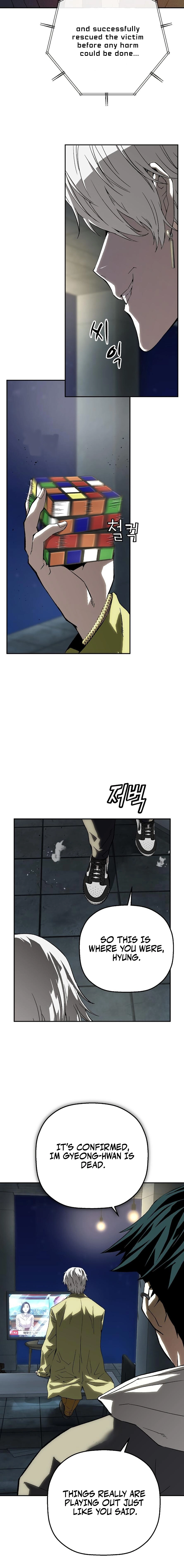 Read The Villain Profiler chapter 33 image 1 on Lezhin