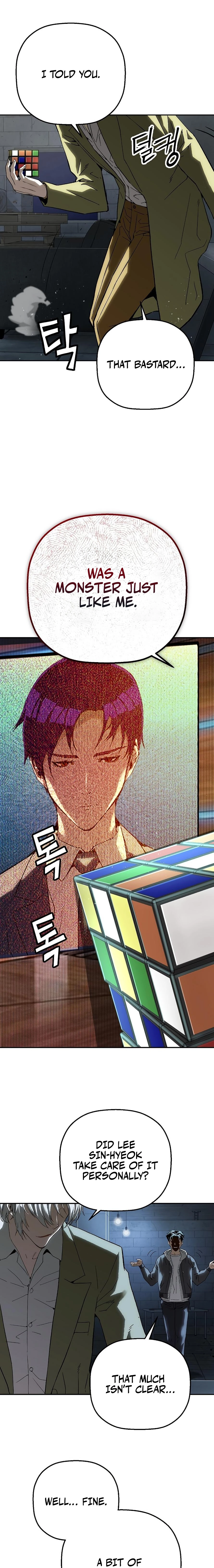 Read The Villain Profiler chapter 33 image 2 on Lezhin