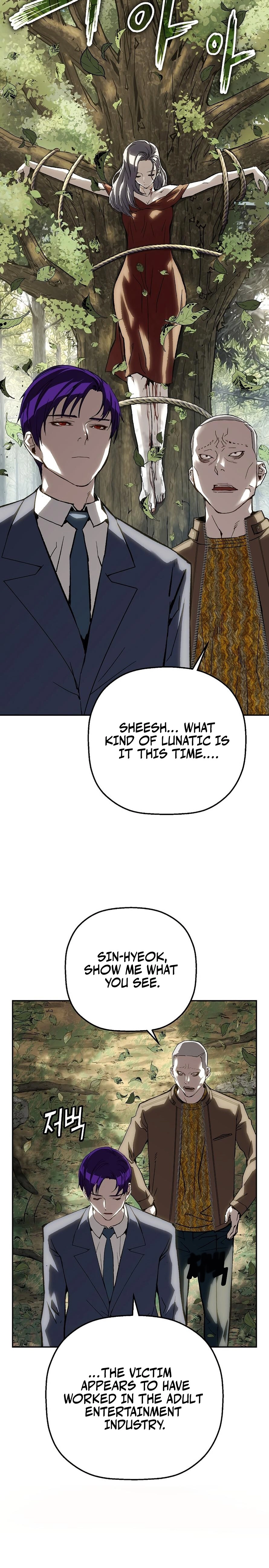 Read The Villain Profiler chapter 33 image 21 on Lezhin