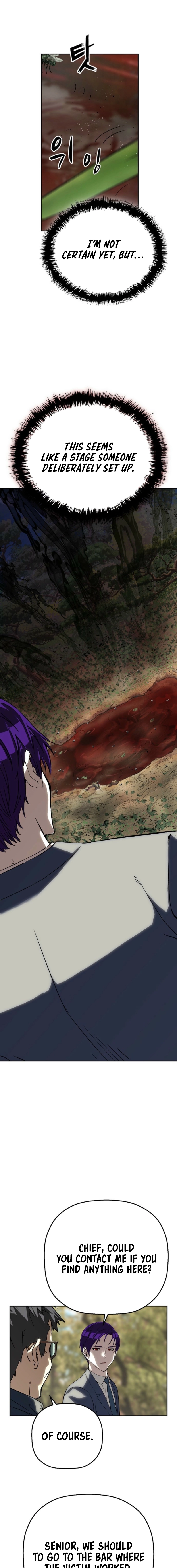 Read The Villain Profiler chapter 34 image 14 on Lezhin