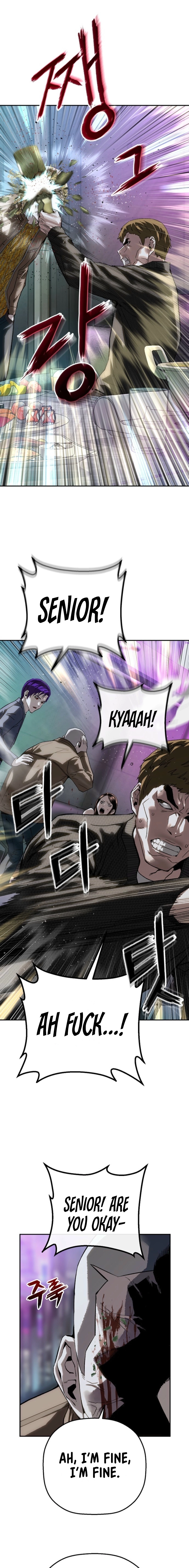 Read The Villain Profiler chapter 34 image 18 on Lezhin