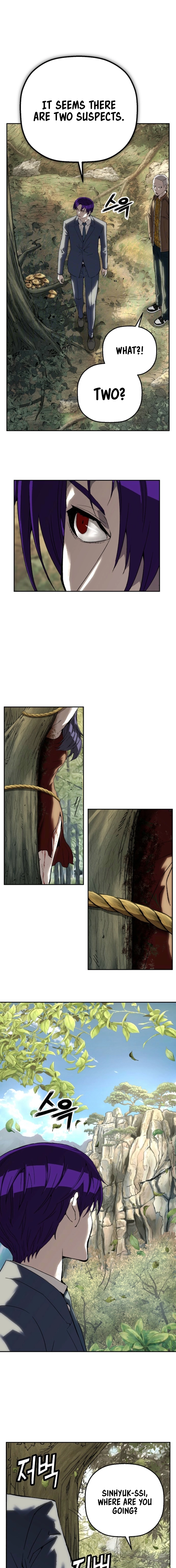 Read The Villain Profiler chapter 34 image 4 on Lezhin