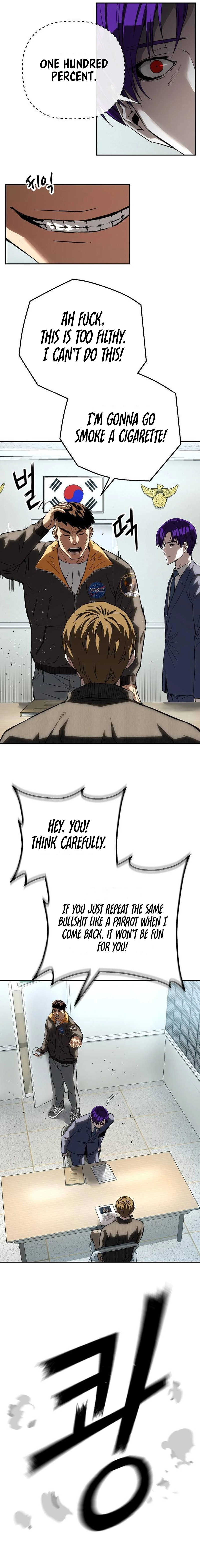 Read The Villain Profiler chapter 35 image 12 on Lezhin