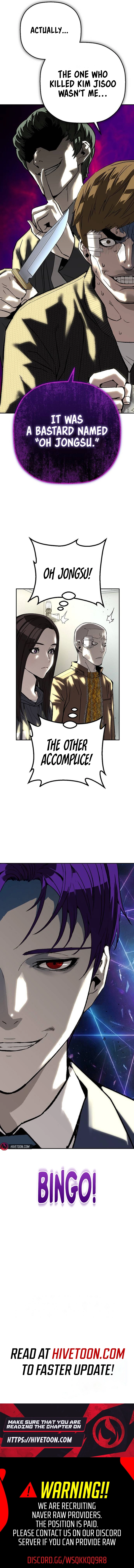 Read The Villain Profiler chapter 35 image 20 on Lezhin
