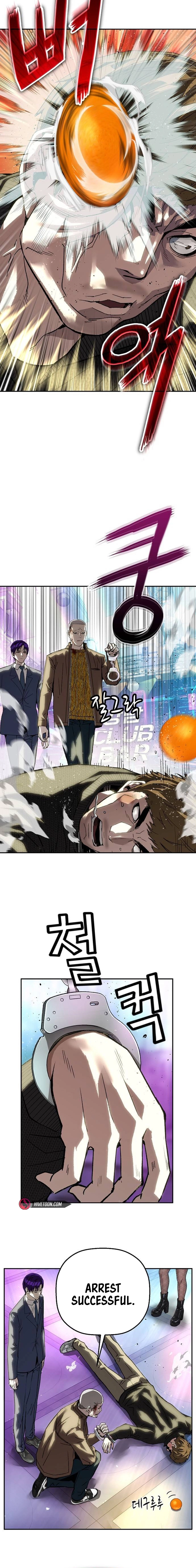 Read The Villain Profiler chapter 35 image 5 on Lezhin