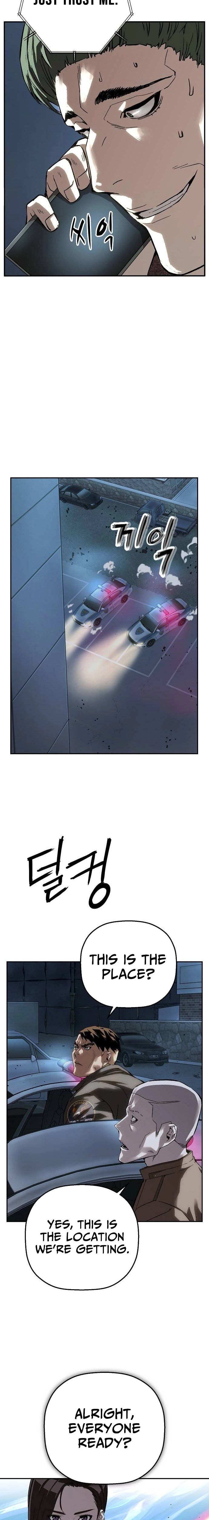 Read The Villain Profiler chapter 36 image 22 on Lezhin