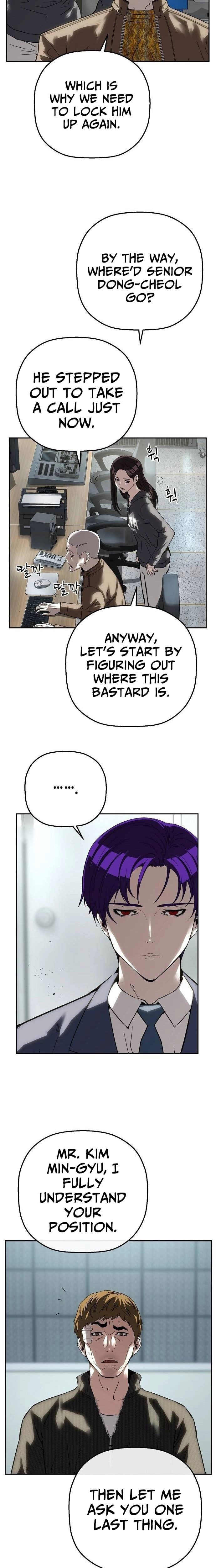 Read The Villain Profiler chapter 36 image 4 on Lezhin