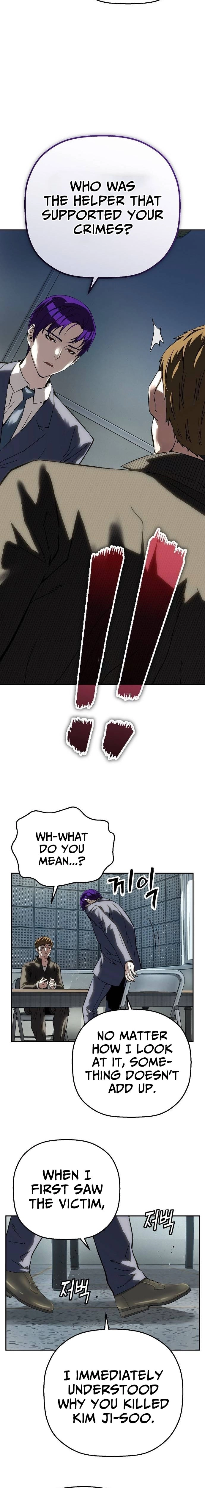 Read The Villain Profiler chapter 36 image 5 on Lezhin