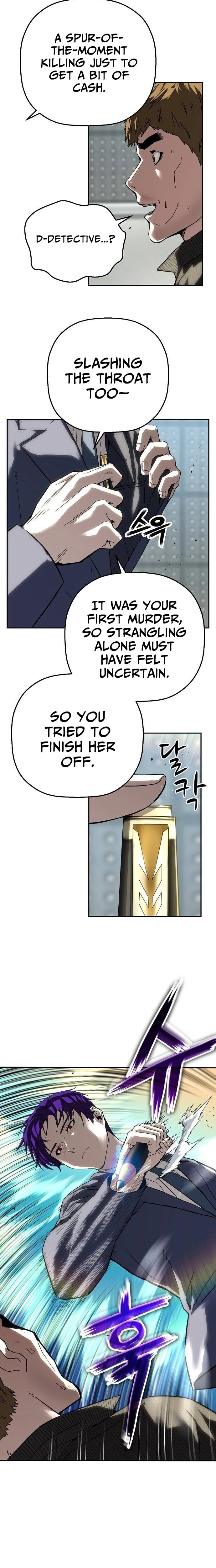 Read The Villain Profiler chapter 36 image 6 on Lezhin
