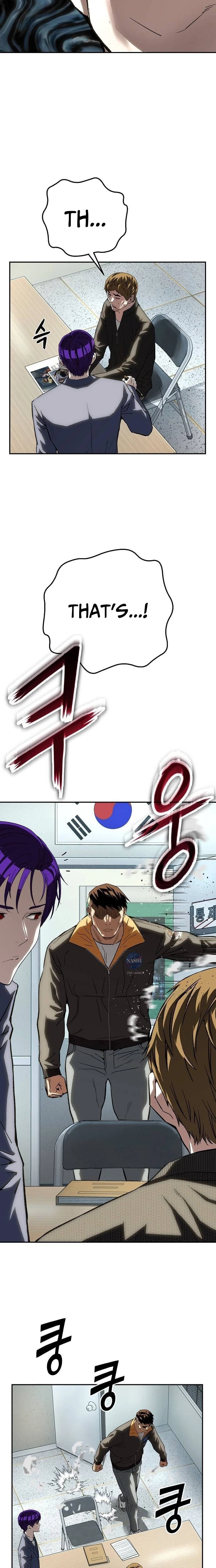 Read The Villain Profiler chapter 36 image 9 on Lezhin