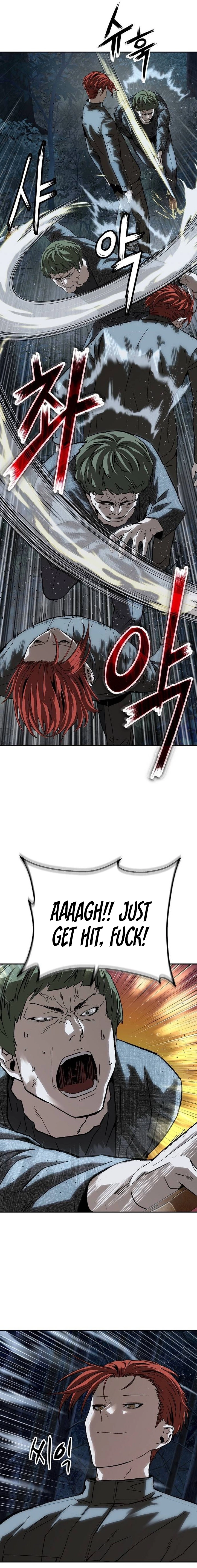 Read The Villain Profiler chapter 37 image 12 on Lezhin