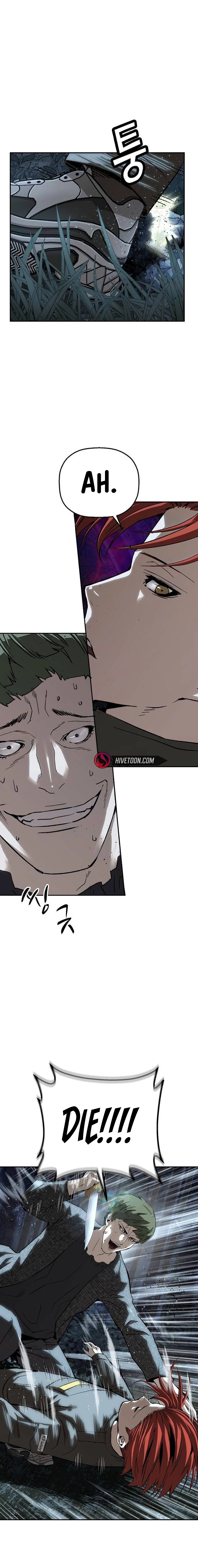Read The Villain Profiler chapter 37 image 13 on Lezhin