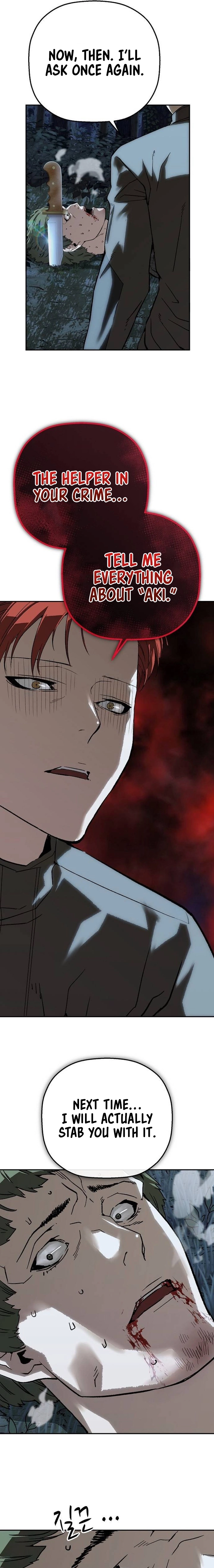 Read The Villain Profiler chapter 37 image 18 on Lezhin