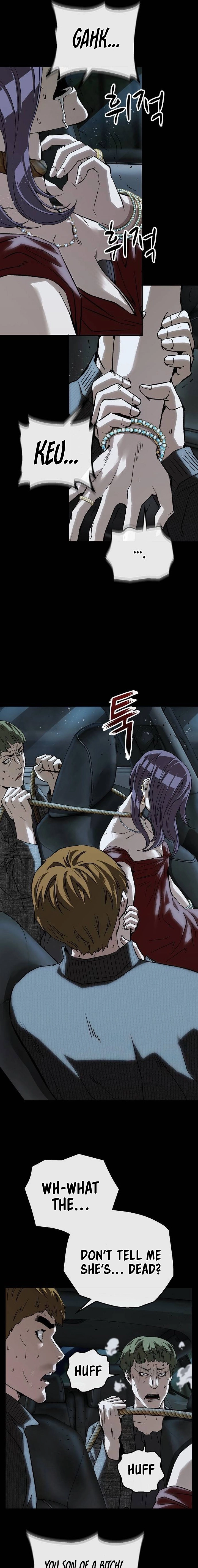 Read The Villain Profiler chapter 37 image 20 on Lezhin