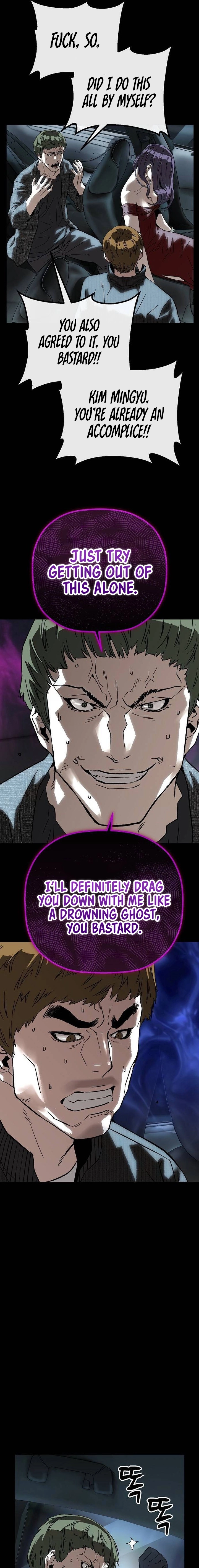 Read The Villain Profiler chapter 37 image 22 on Lezhin