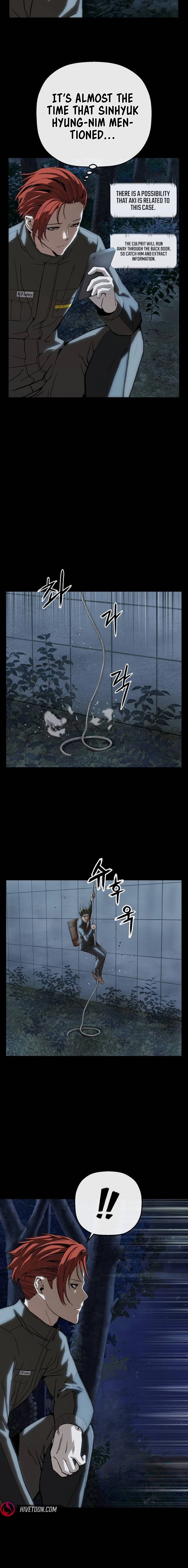 Read The Villain Profiler chapter 37 image 9 on Lezhin