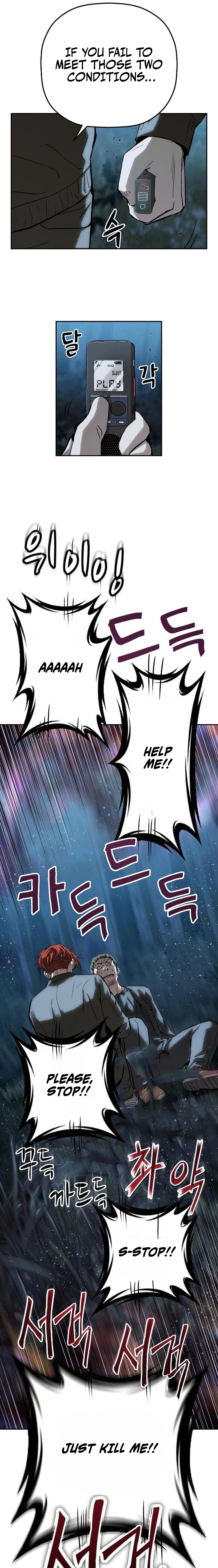Read The Villain Profiler chapter 38 image 12 on Lezhin